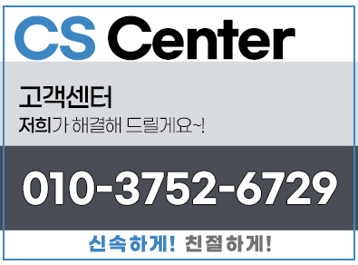 청평샷시